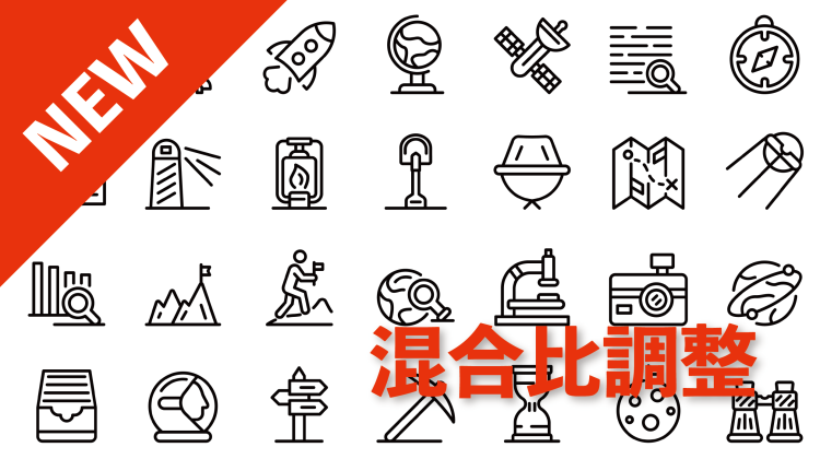 商品名テキスト商品名テキスト商品名テキスト商品名テキスト